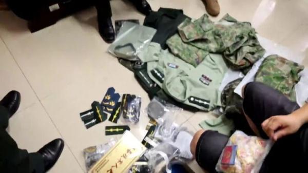 永利网投开户